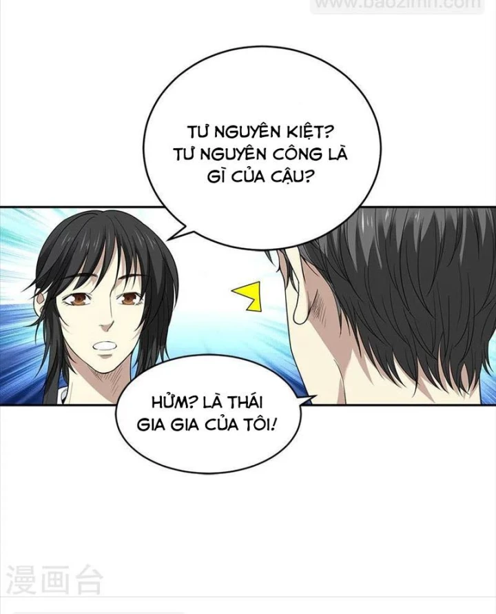 Thần Tàng Chapter 60 - 59