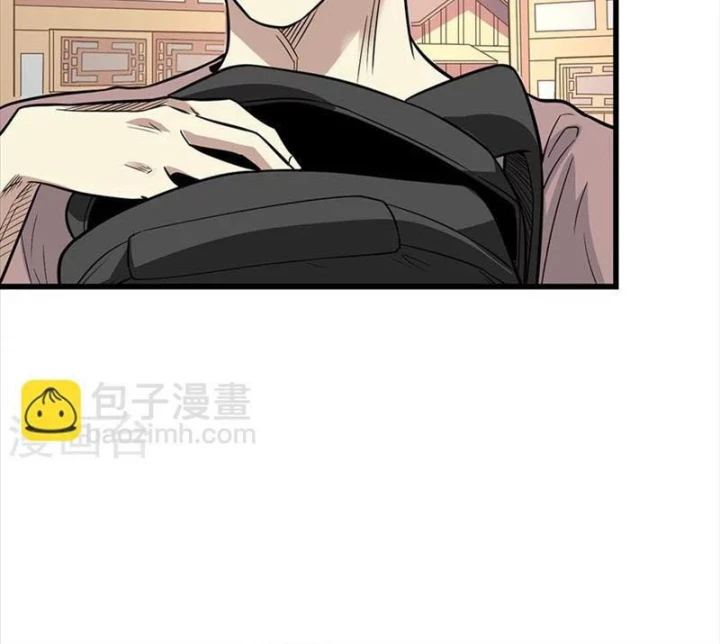 Thần Tàng Chapter 60 - 68