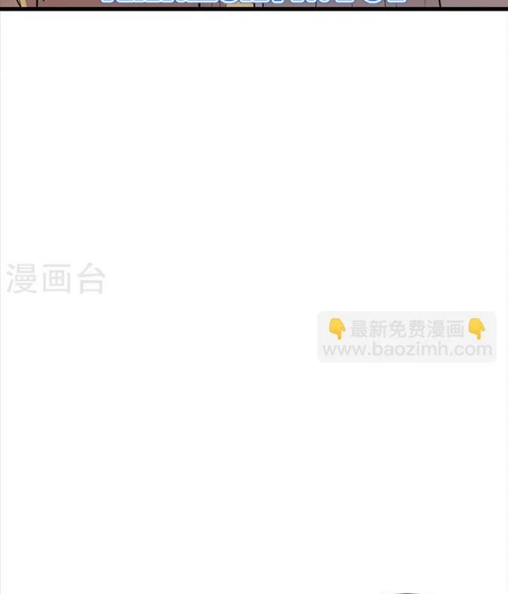 Thần Tàng Chapter 60 - 73