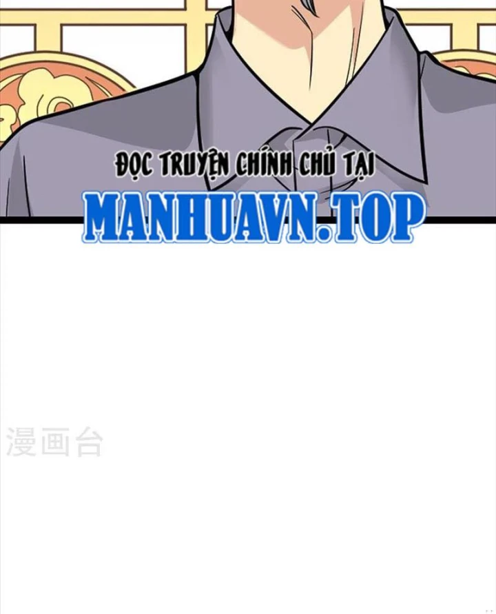 Thần Tàng Chapter 61 - 7