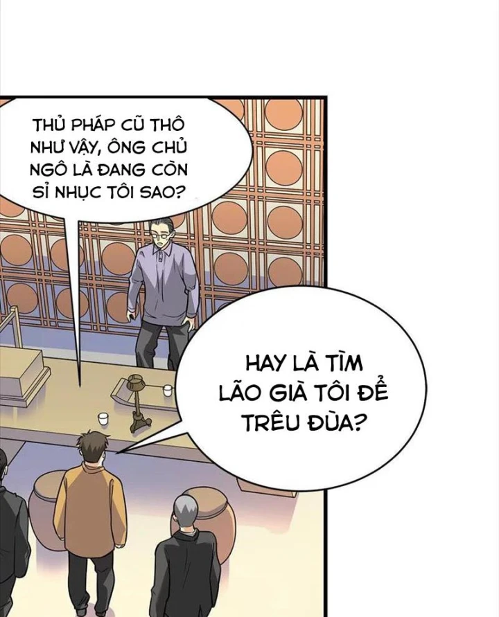 Thần Tàng Chapter 61 - 8