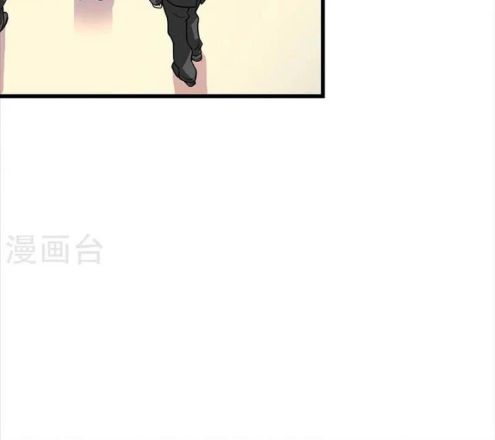 Thần Tàng Chapter 61 - 9