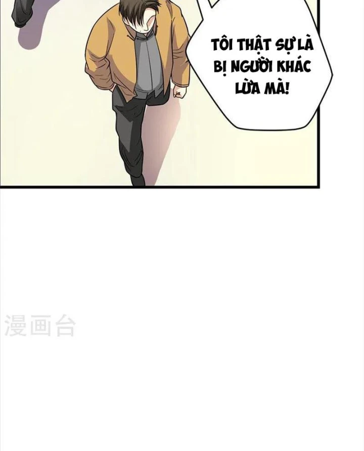 Thần Tàng Chapter 61 - 15