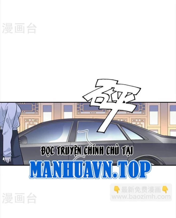 Thần Tàng Chapter 61 - 17