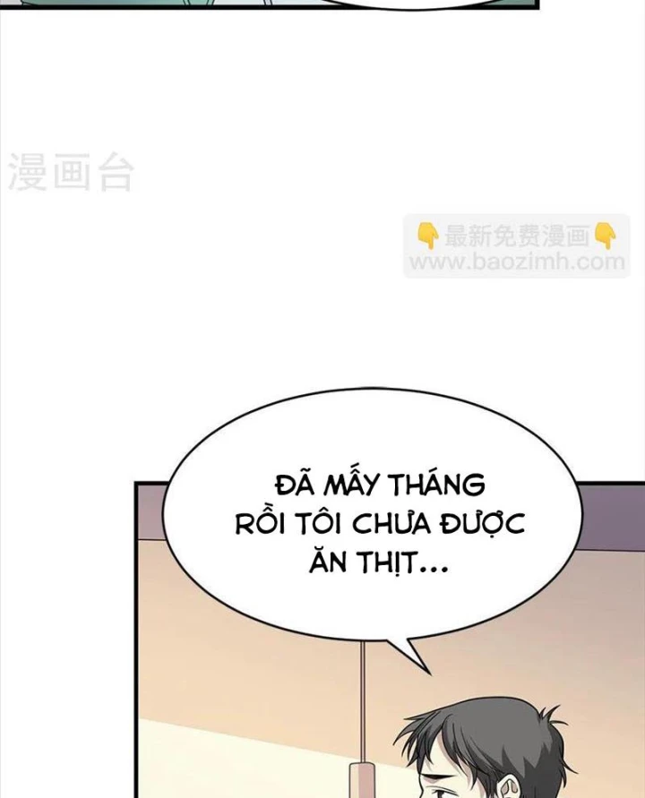 Thần Tàng Chapter 61 - 27