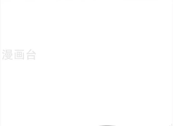 Thần Tàng Chapter 61 - 30