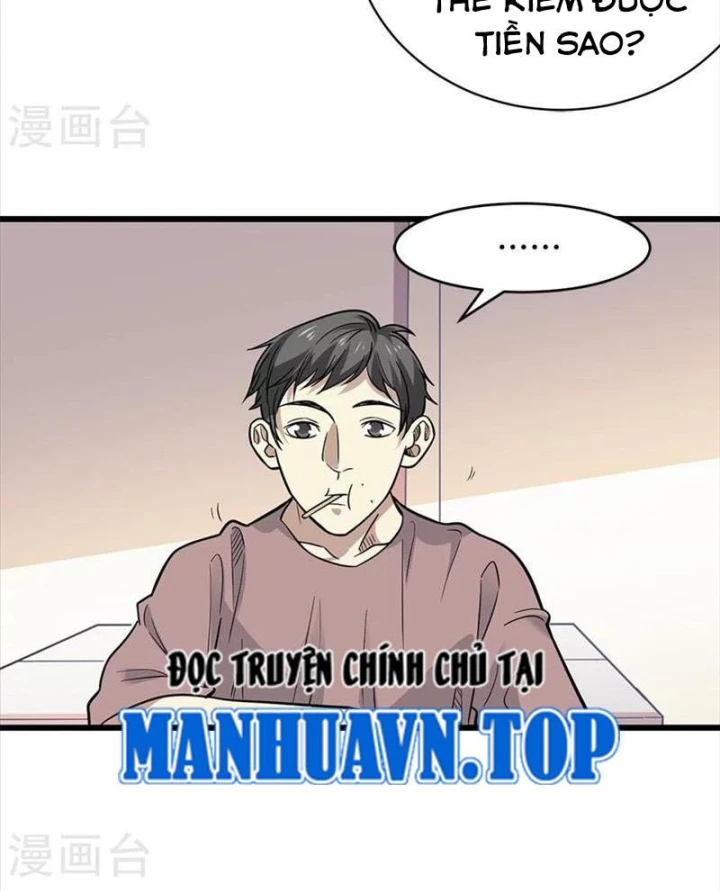 Thần Tàng Chapter 61 - 37