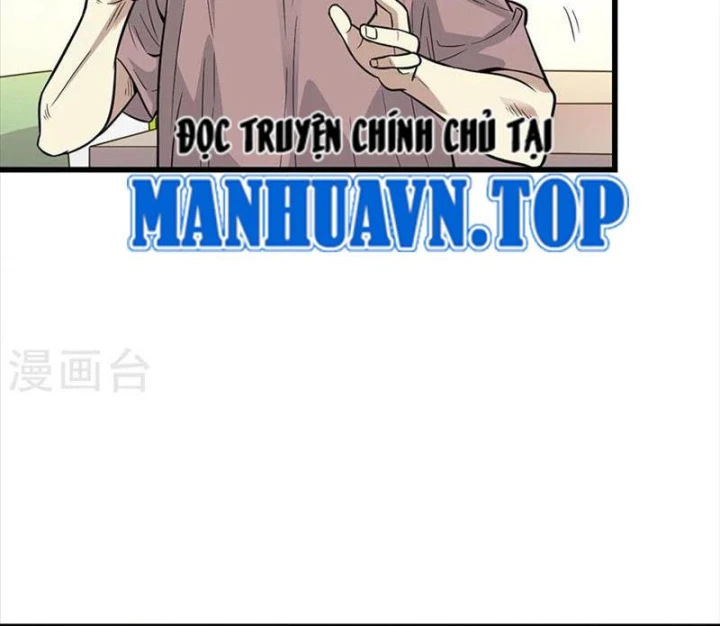 Thần Tàng Chapter 61 - 56