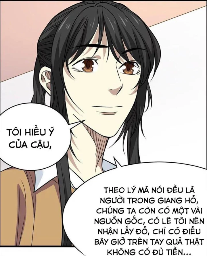 Thần Tàng Chapter 61 - 57