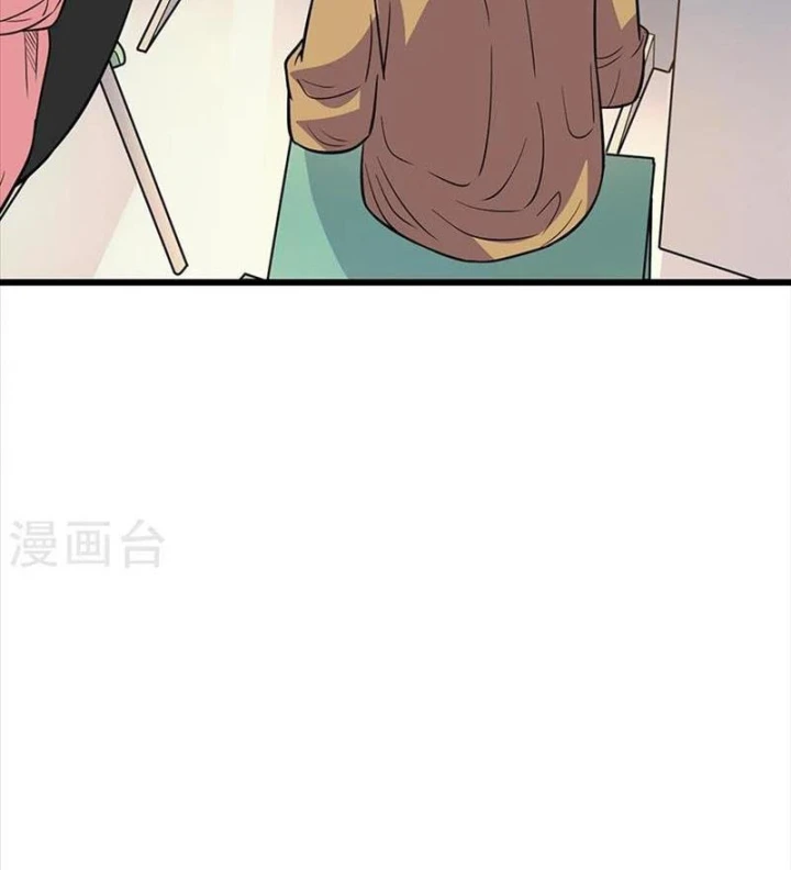 Thần Tàng Chapter 61 - 66