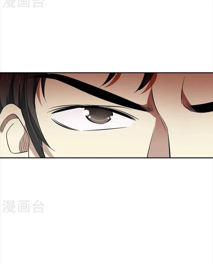 Thần Tàng Chapter 61 - 71