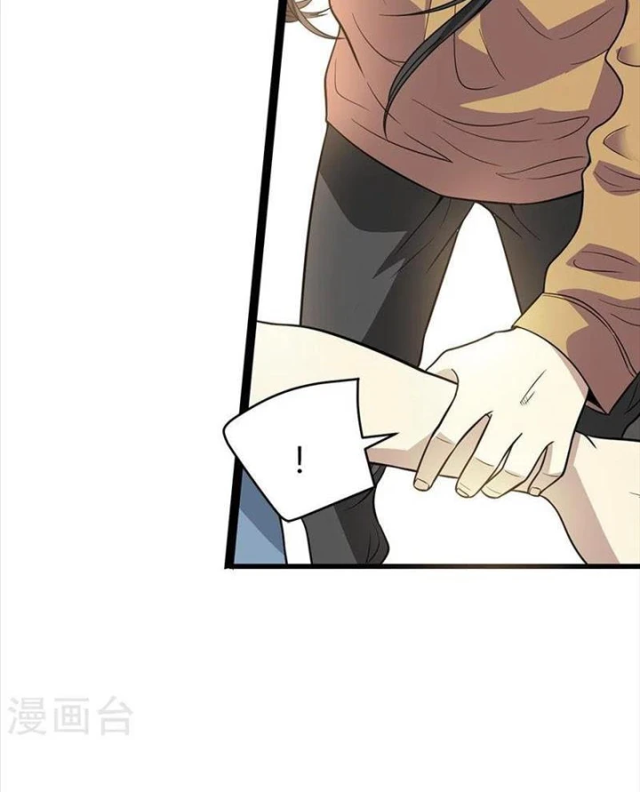 Thần Tàng Chapter 61 - 74