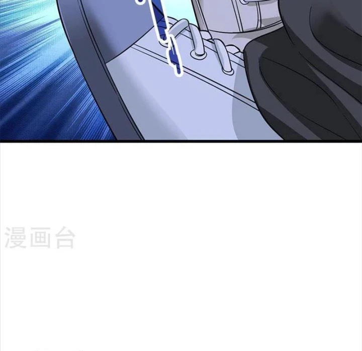 Thần Tàng Chapter 61 - 77