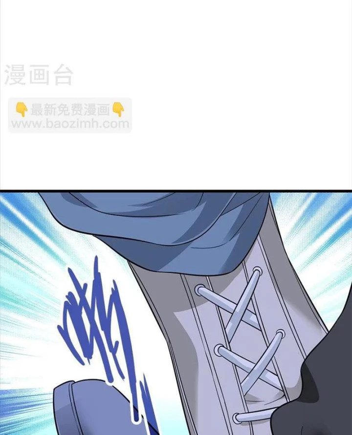 Thần Tàng Chapter 61 - 82