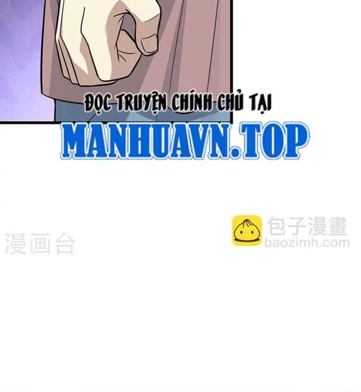 Thần Tàng Chapter 62 - 12