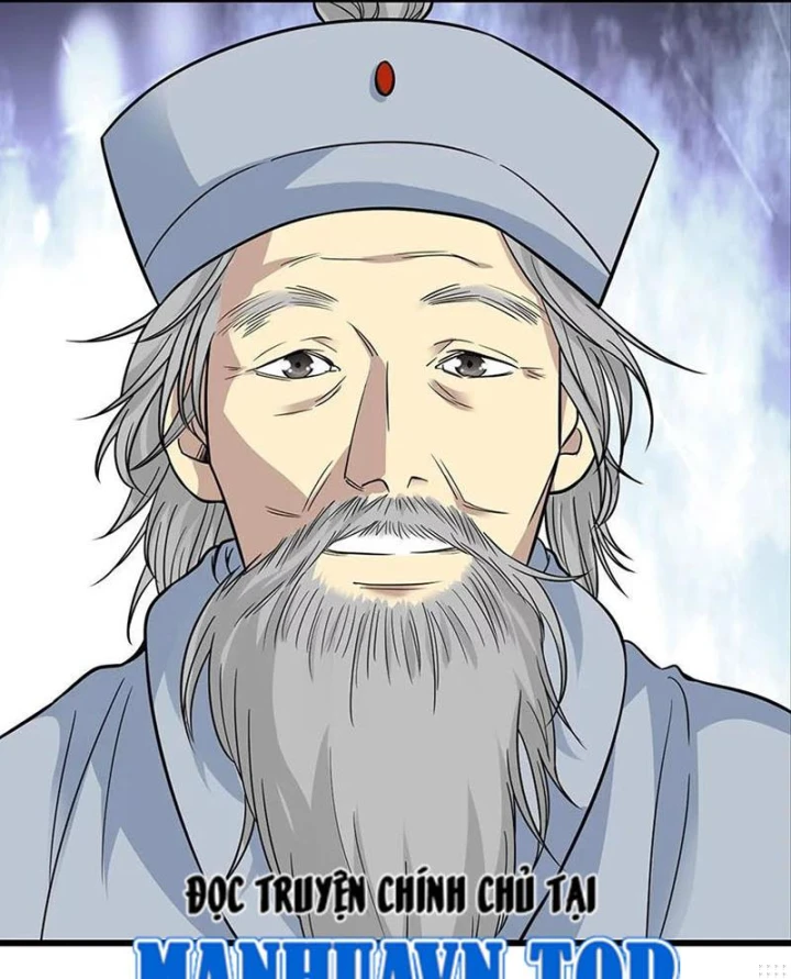 Thần Tàng Chapter 62 - 22