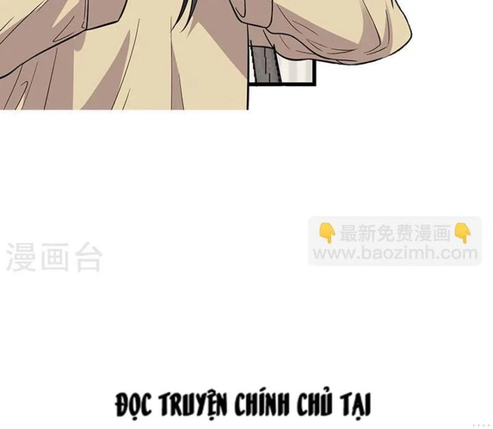 Thần Tàng Chapter 62 - 25