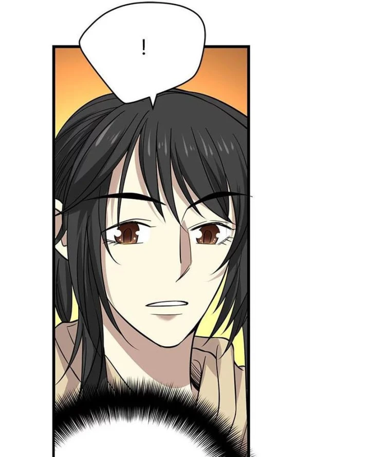 Thần Tàng Chapter 62 - 28