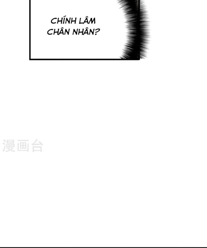 Thần Tàng Chapter 62 - 29