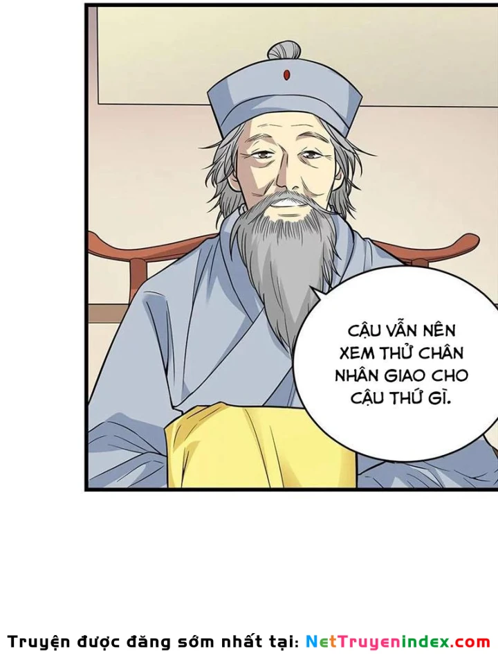 Thần Tàng Chapter 62 - 32