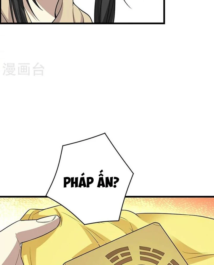 Thần Tàng Chapter 62 - 35