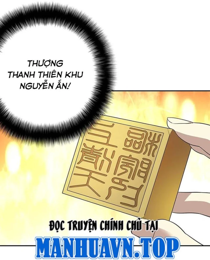 Thần Tàng Chapter 62 - 39