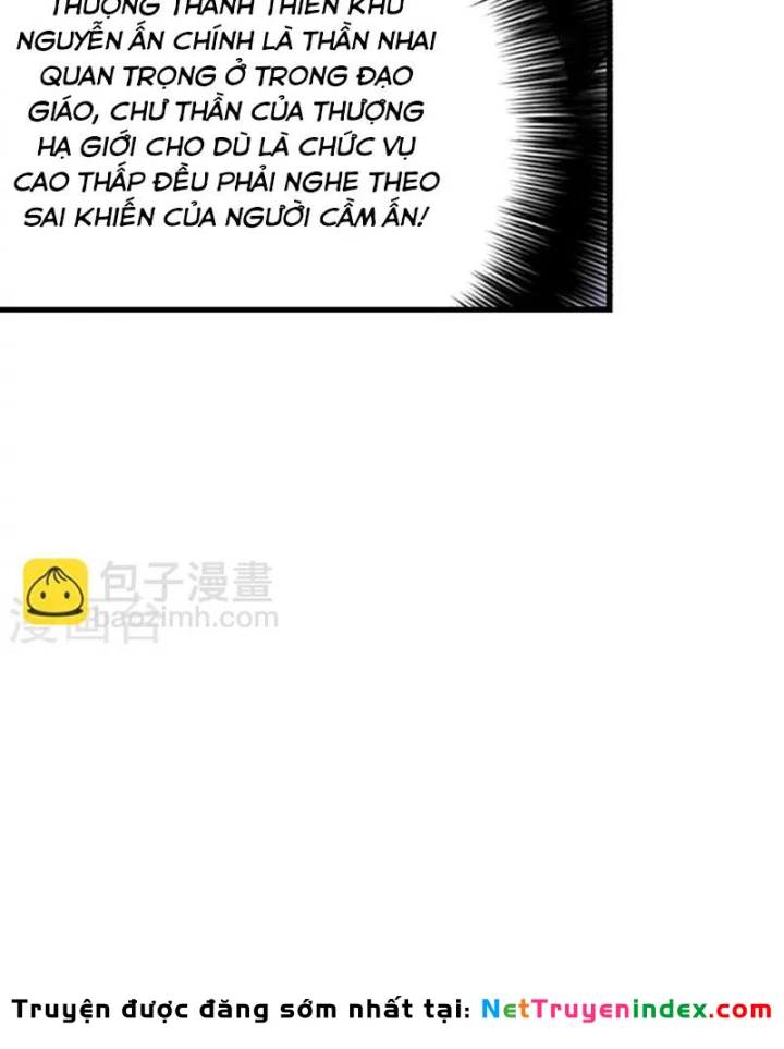 Thần Tàng Chapter 62 - 42