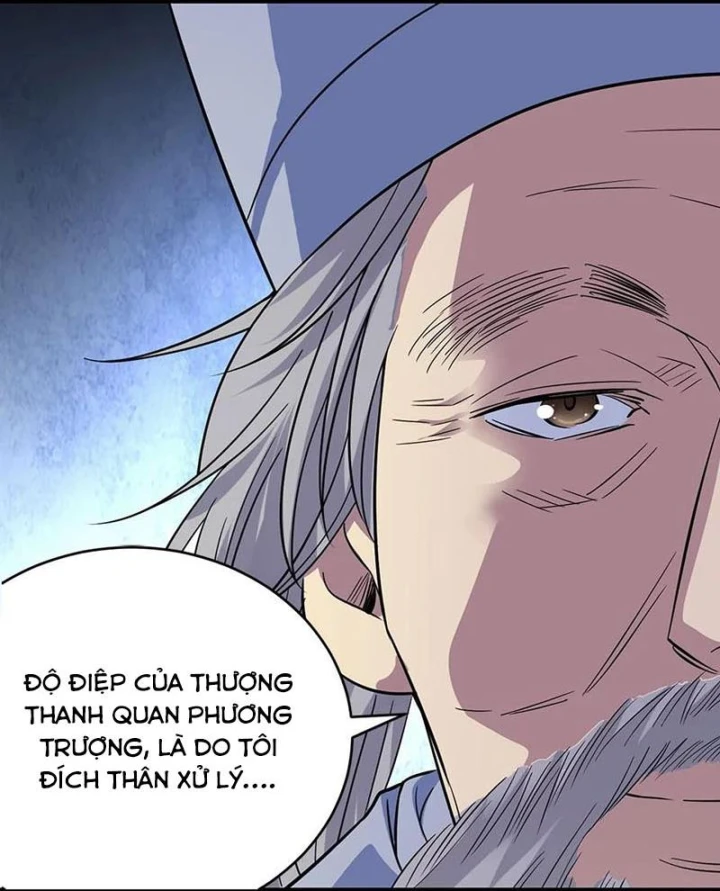 Thần Tàng Chapter 62 - 48