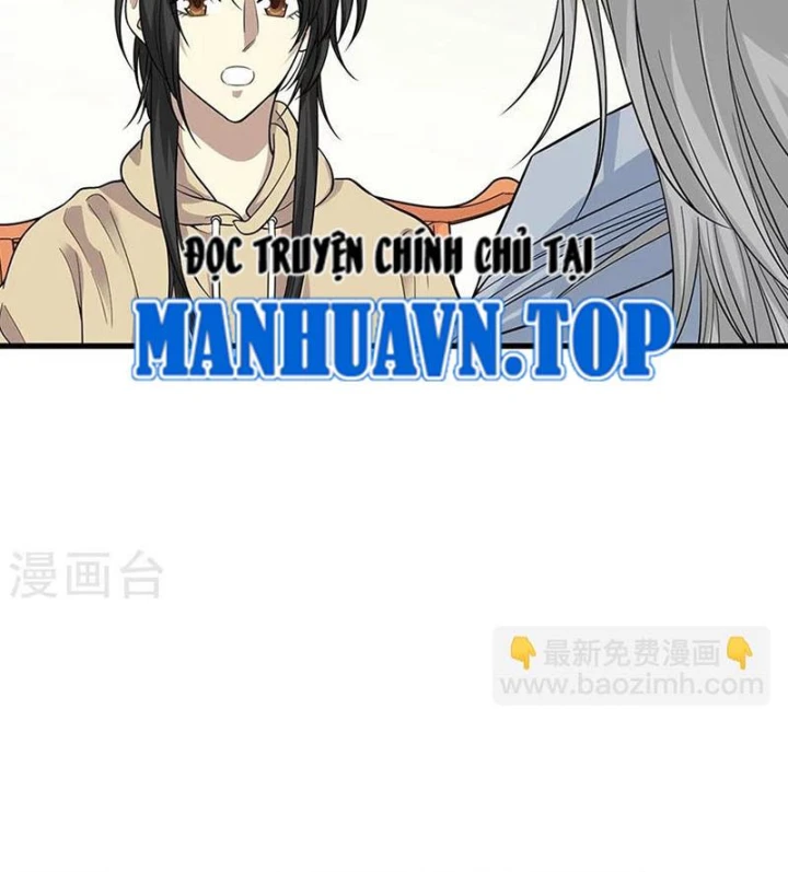 Thần Tàng Chapter 62 - 56