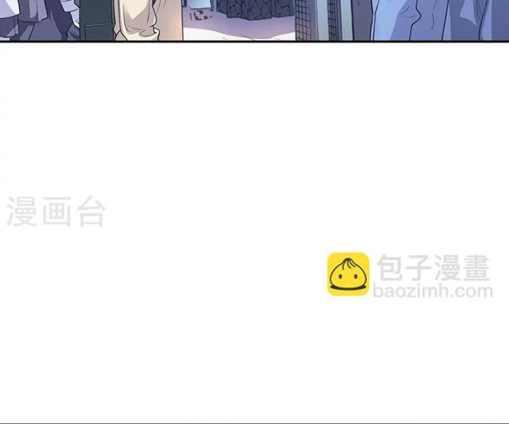 Thần Tàng Chapter 62 - 66