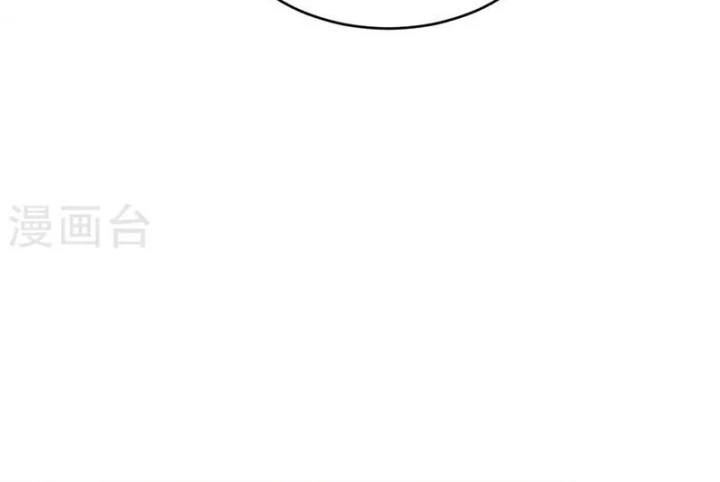 Thần Tàng Chapter 62 - 81