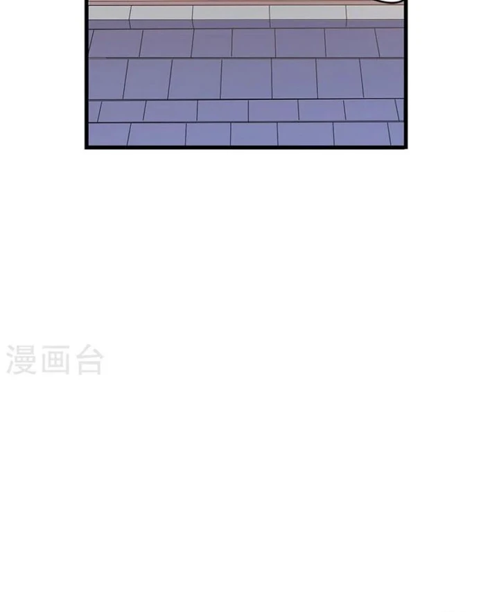 Thần Tàng Chapter 62 - 89