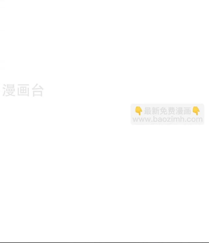 Thần Tàng Chapter 62 - 92