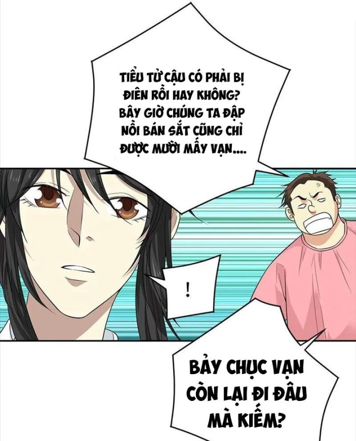 Thần Tàng Chapter 63 - 17