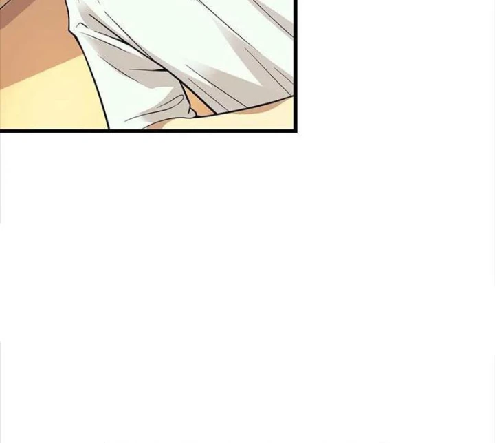 Thần Tàng Chapter 63 - 26