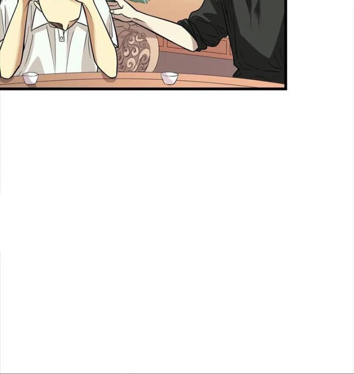 Thần Tàng Chapter 63 - 60