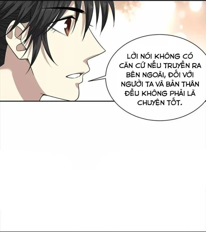 Thần Tàng Chapter 64 - 25