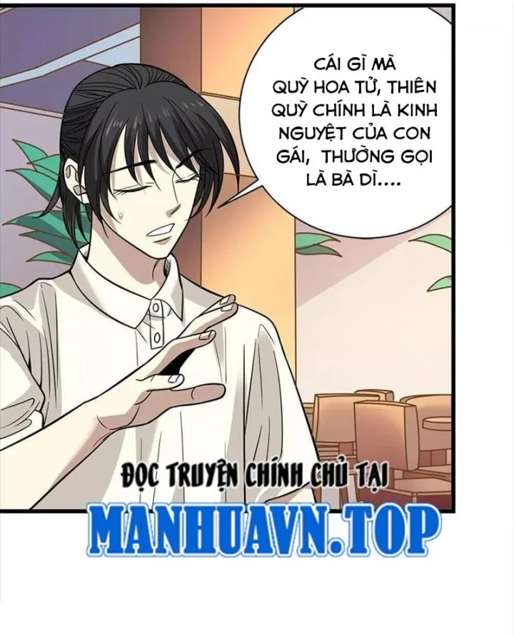 Thần Tàng Chapter 64 - 31