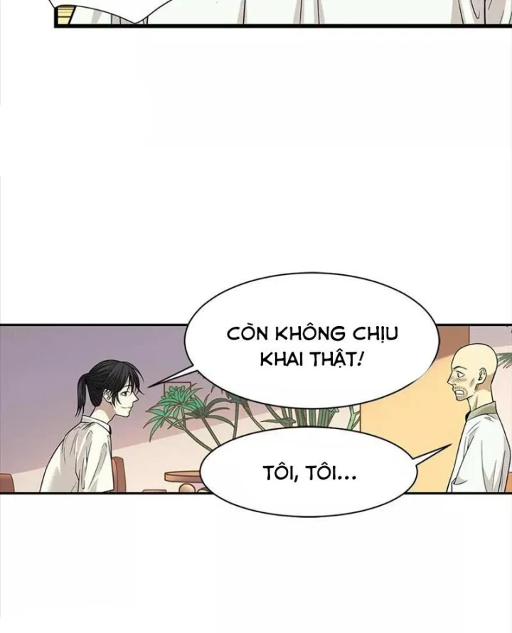 Thần Tàng Chapter 64 - 33