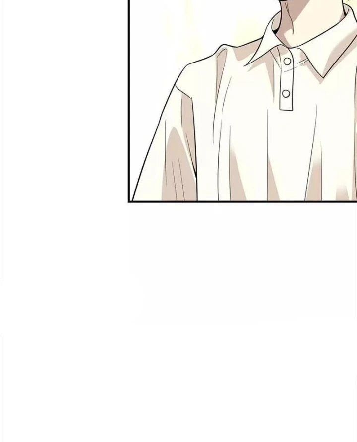 Thần Tàng Chapter 64 - 60