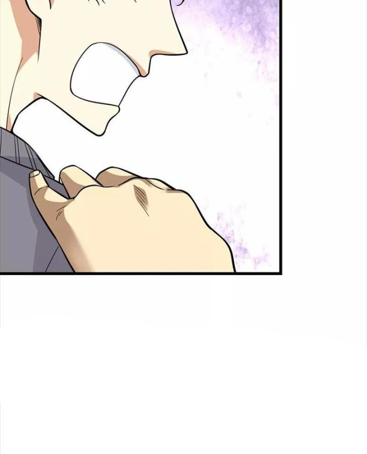 Thần Tàng Chapter 65 - 13