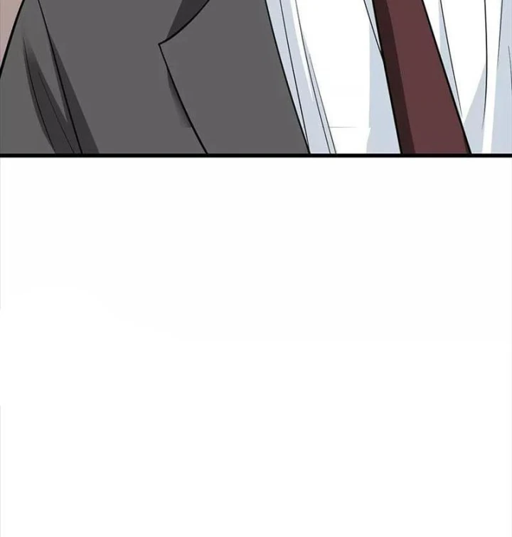 Thần Tàng Chapter 65 - 15