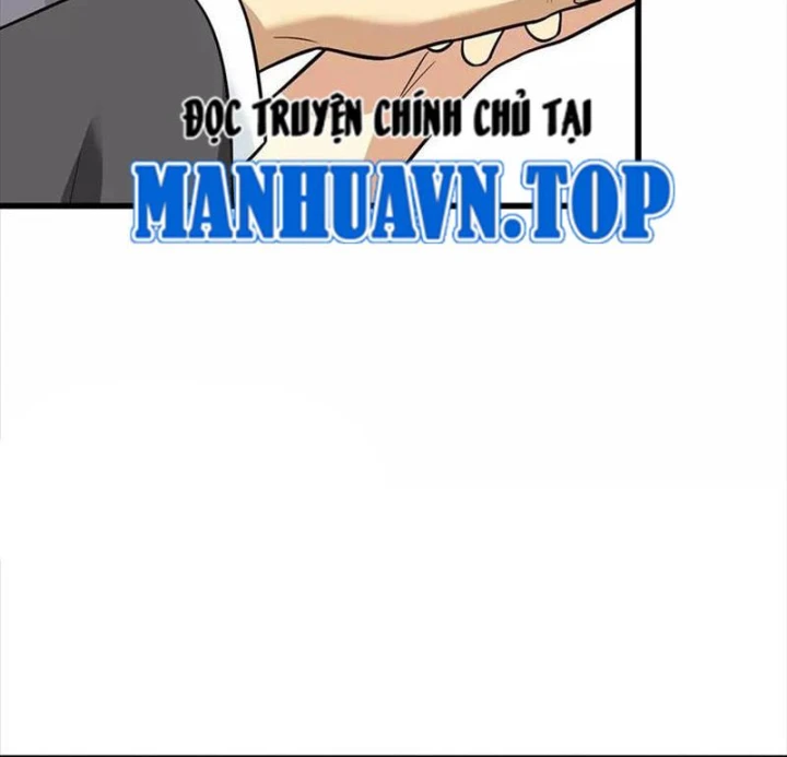 Thần Tàng Chapter 65 - 17