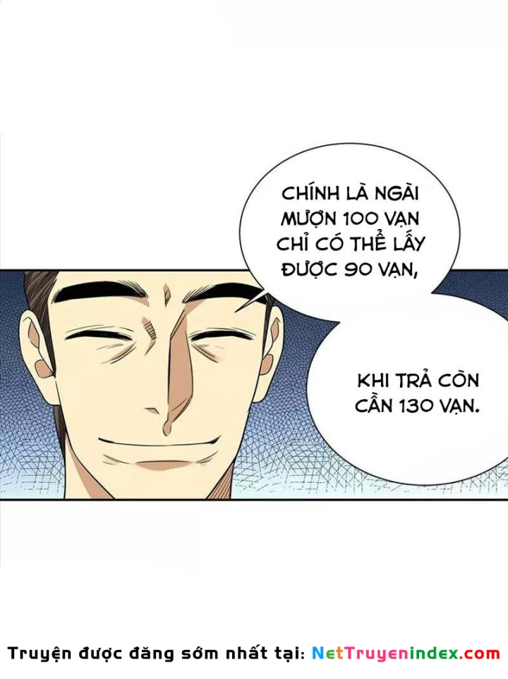 Thần Tàng Chapter 65 - 25