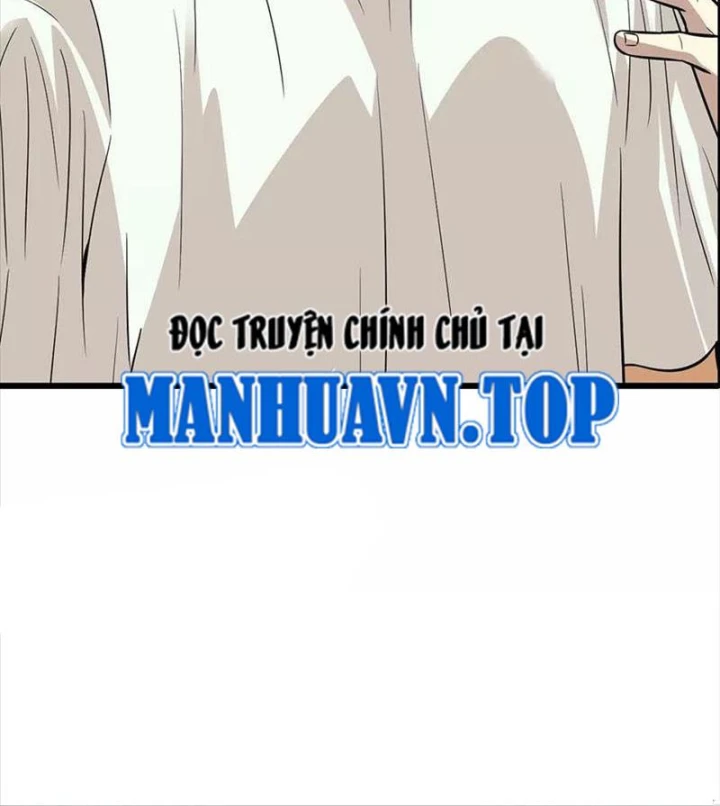 Thần Tàng Chapter 65 - 39