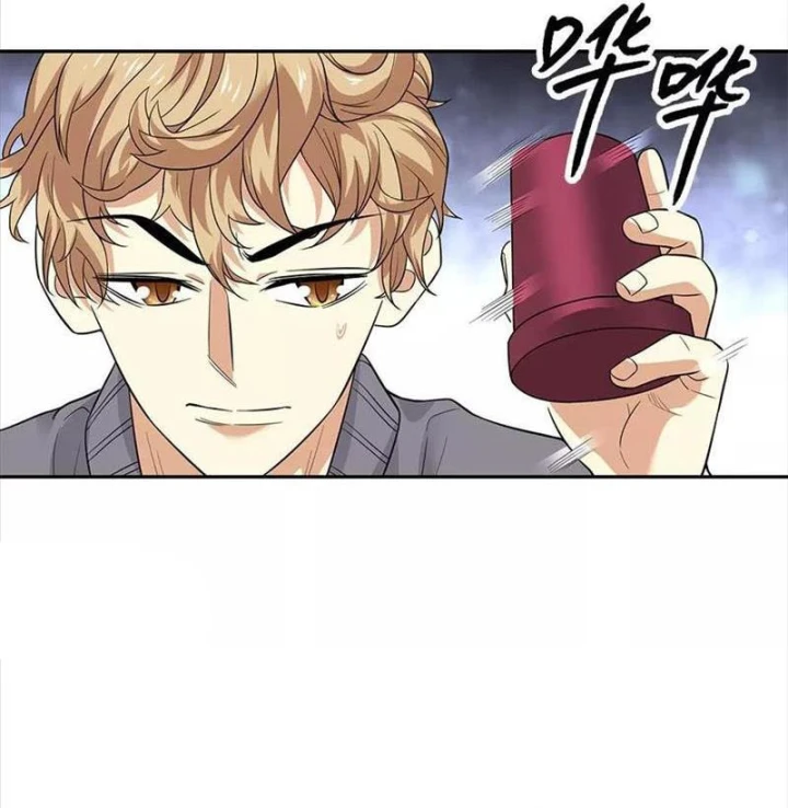 Thần Tàng Chapter 65 - 61