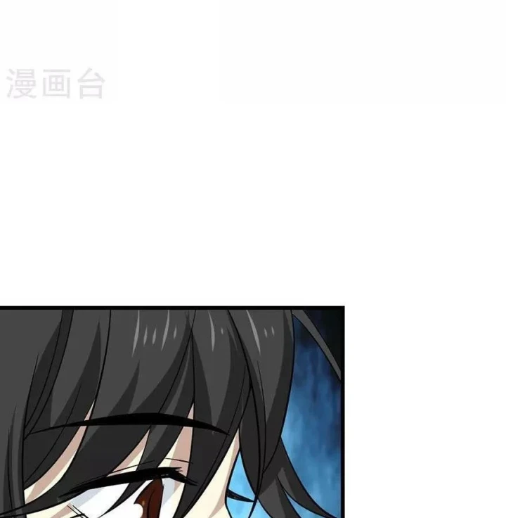 Thần Tàng Chapter 66 - 14