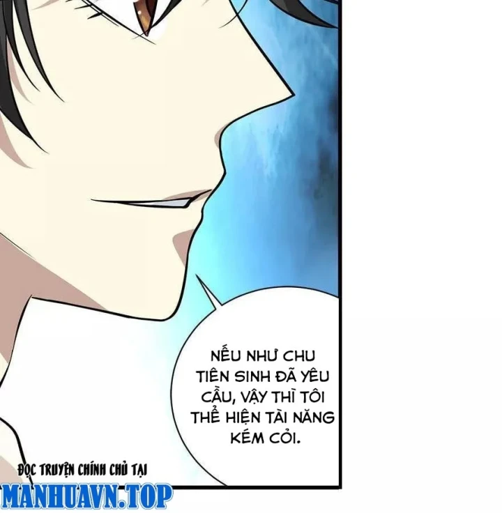 Thần Tàng Chapter 66 - 15