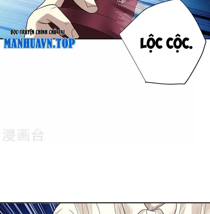 Thần Tàng Chapter 66 - 22