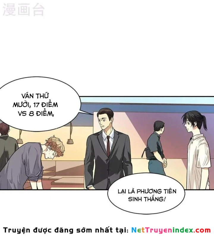 Thần Tàng Chapter 66 - 28